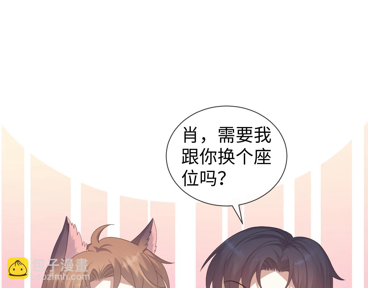 第26话 绝还是你绝31