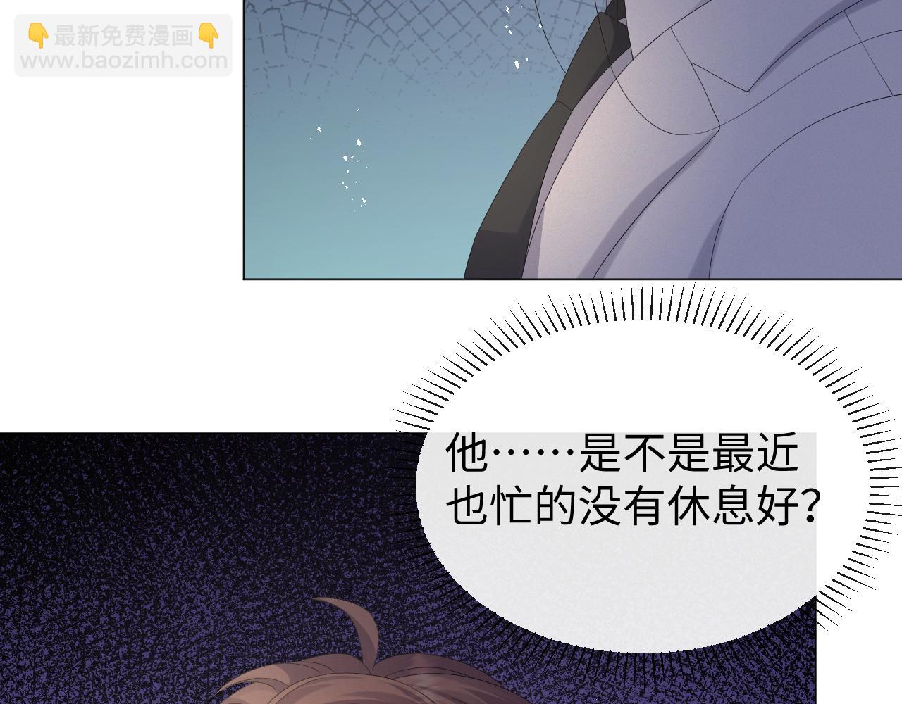第26话 绝还是你绝43
