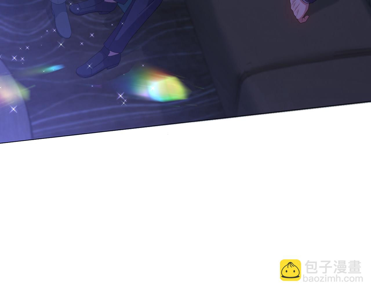 第27话 是他的味道16