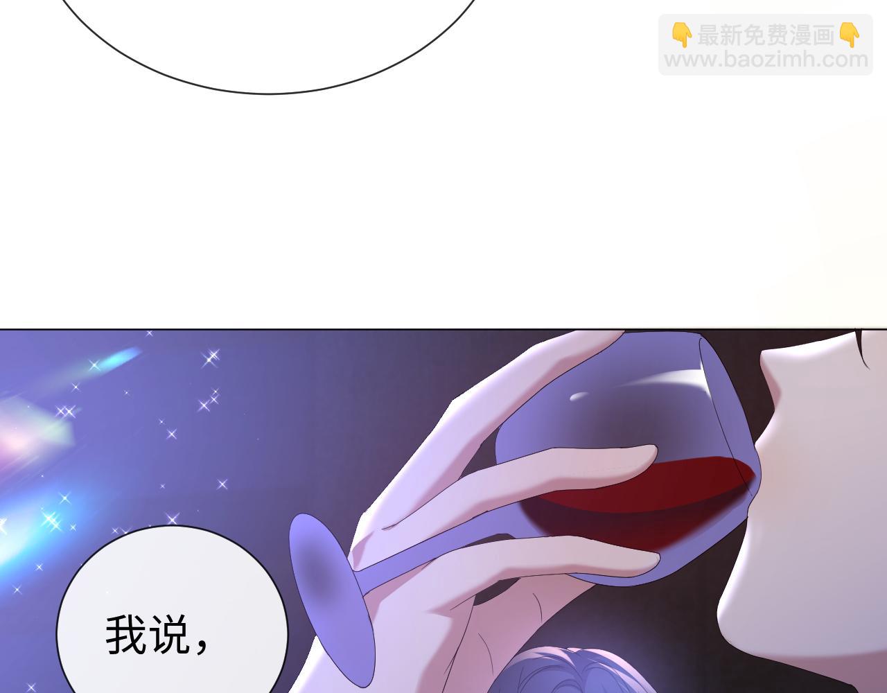 第27话 是他的味道22