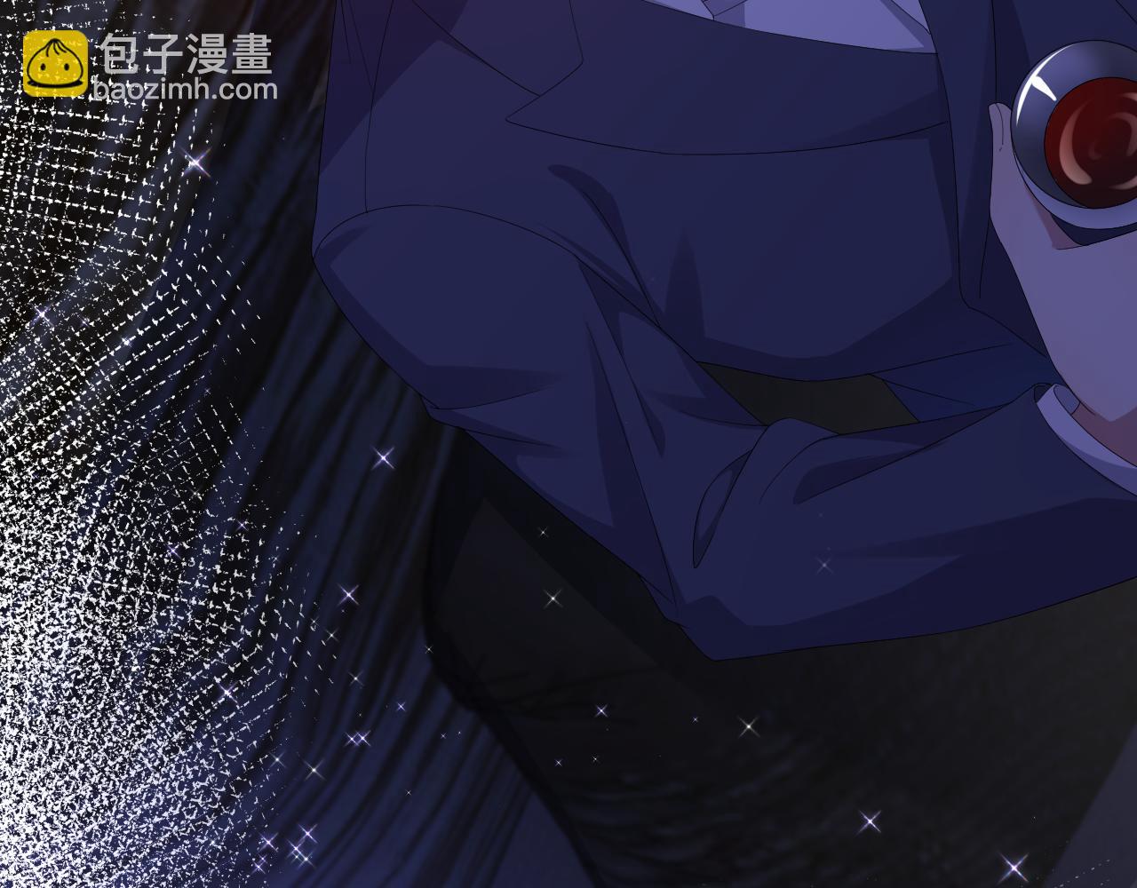 第27话 是他的味道27