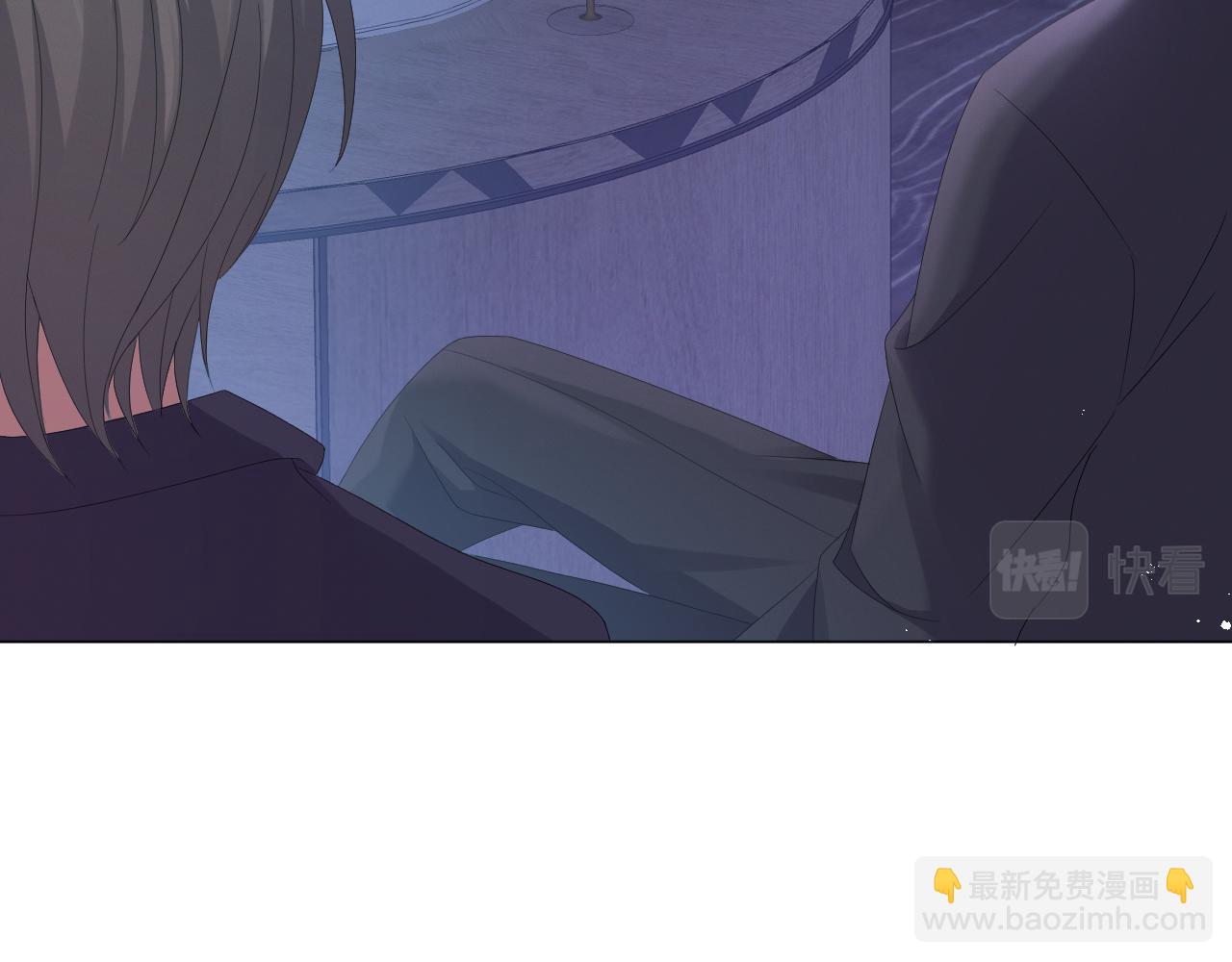 第27话 是他的味道67