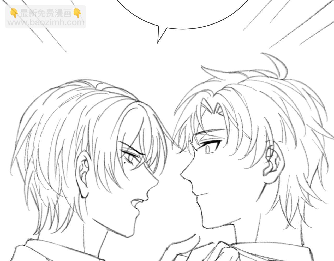 第31话 就这？还追人？103
