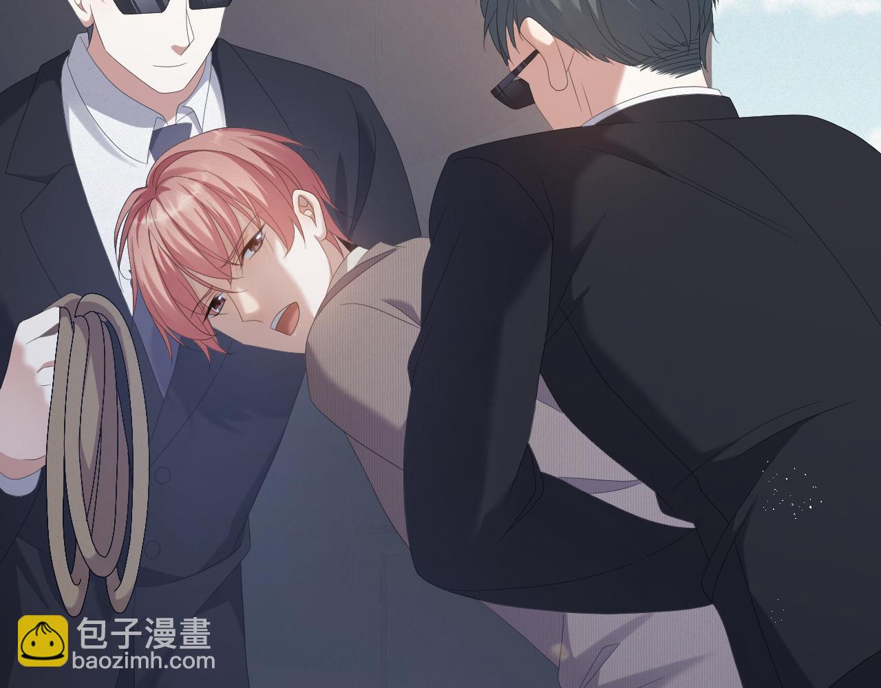 第31话 就这？还追人？15