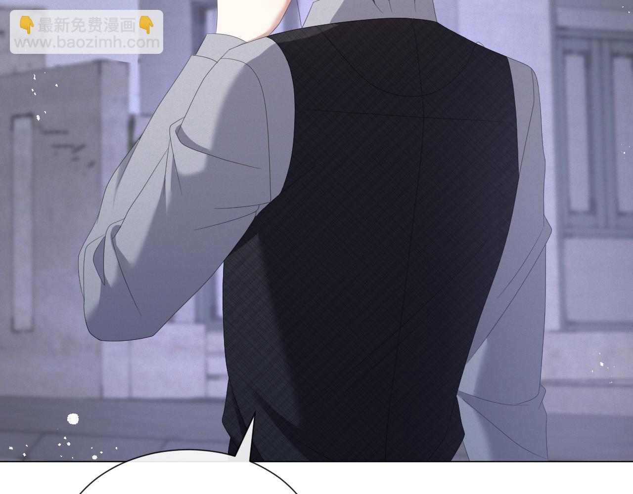 第31话 就这？还追人？21