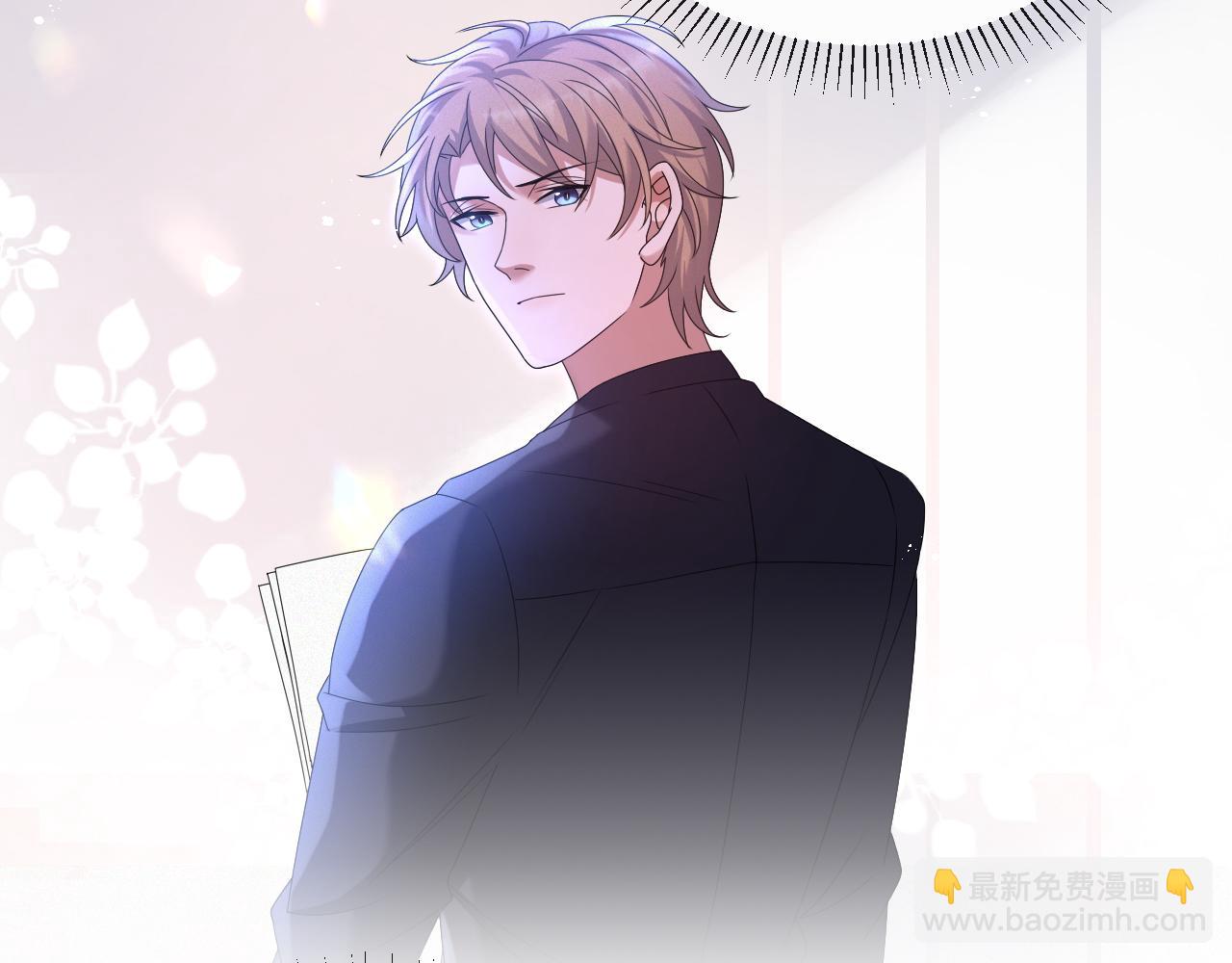 第31话 就这？还追人？44