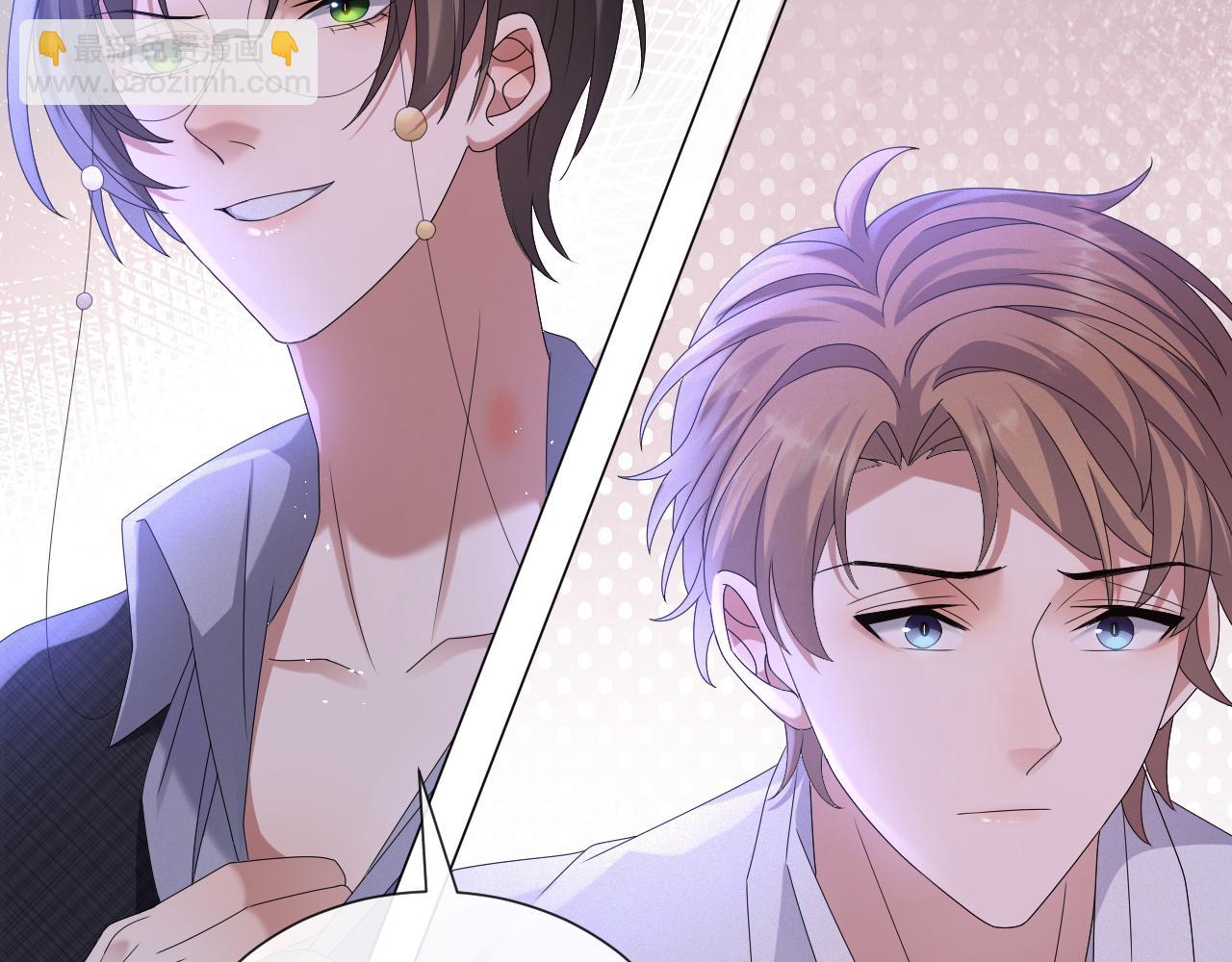 第31话 就这？还追人？55