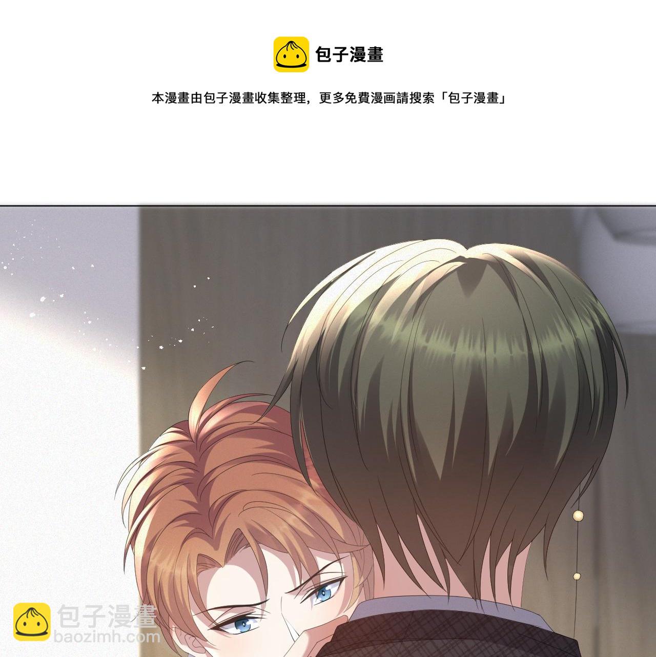 第31话 就这？还追人？59