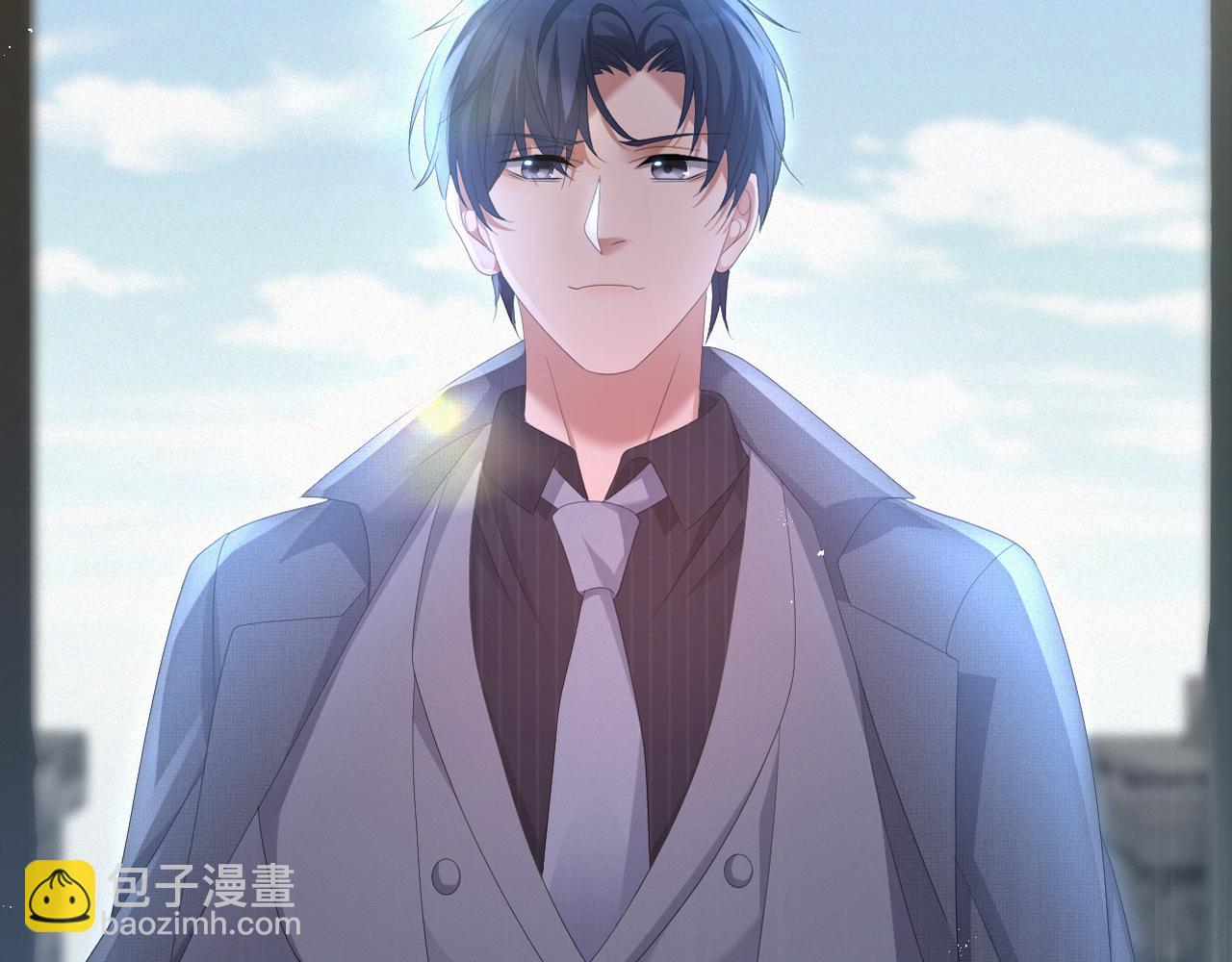 第31话 就这？还追人？6