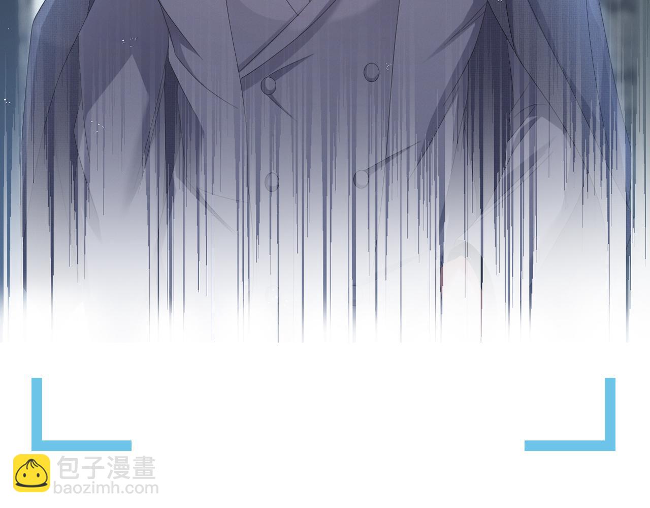 第31话 就这？还追人？7