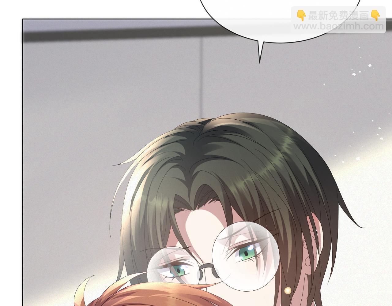 第31话 就这？还追人？71