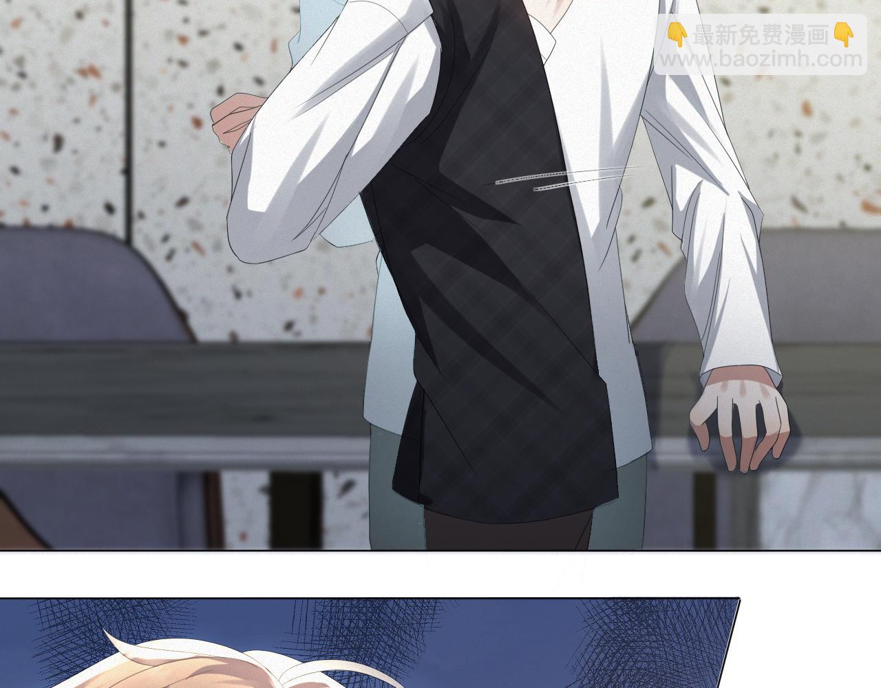 第31话 就这？还追人？83