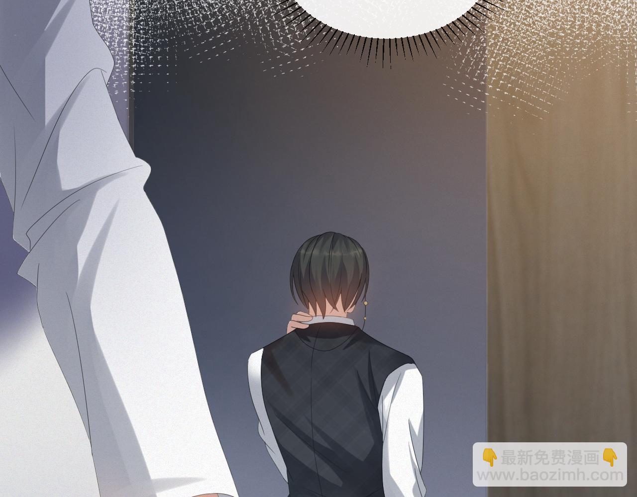 第31话 就这？还追人？85