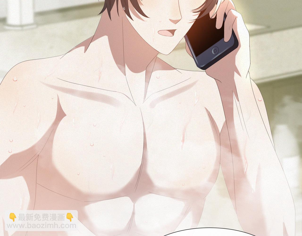 第31话 就这？还追人？96