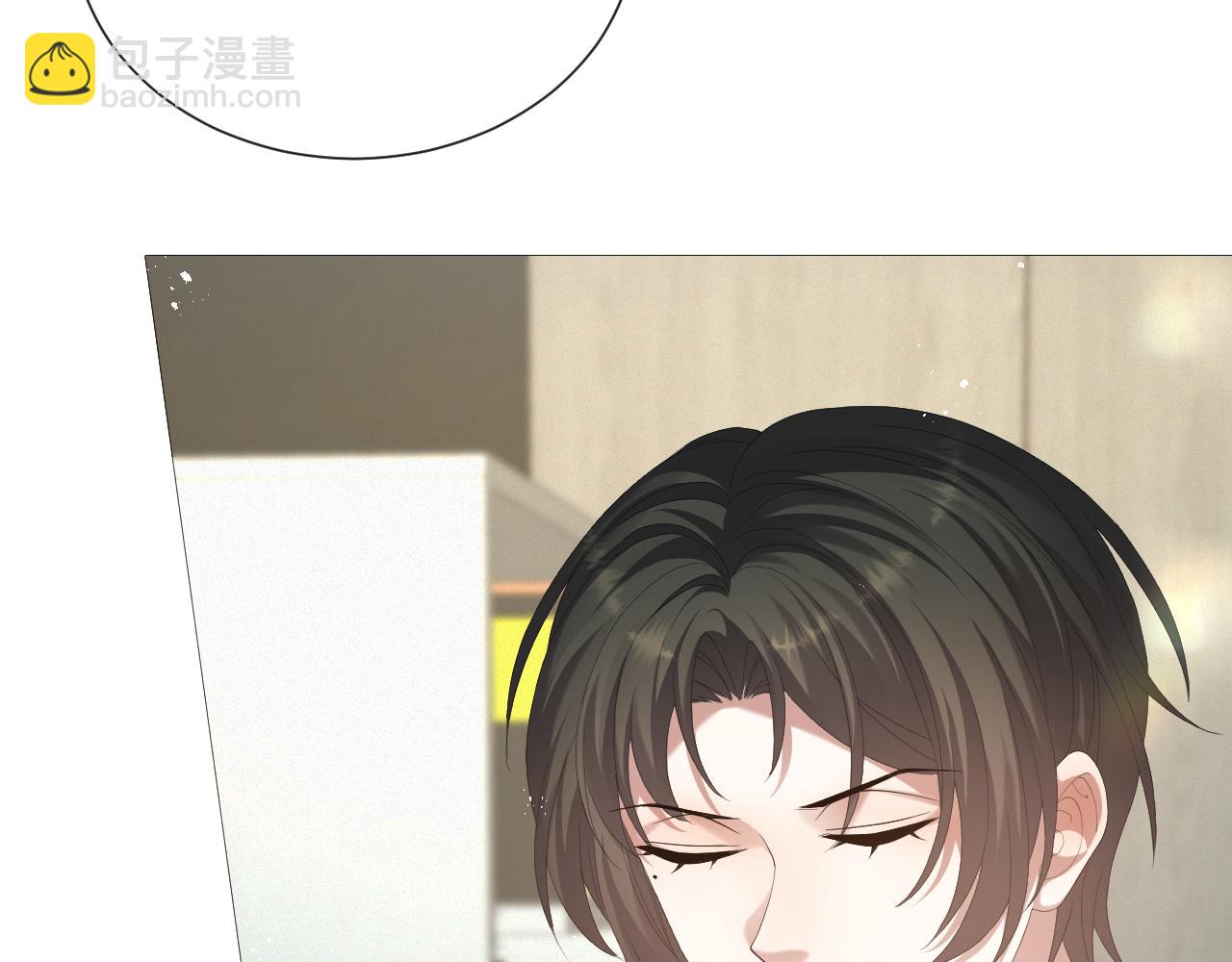 第33话 真心道歉17