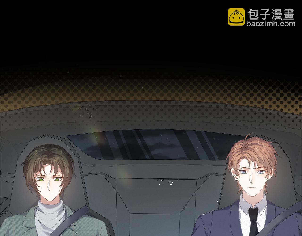 第33话 真心道歉19