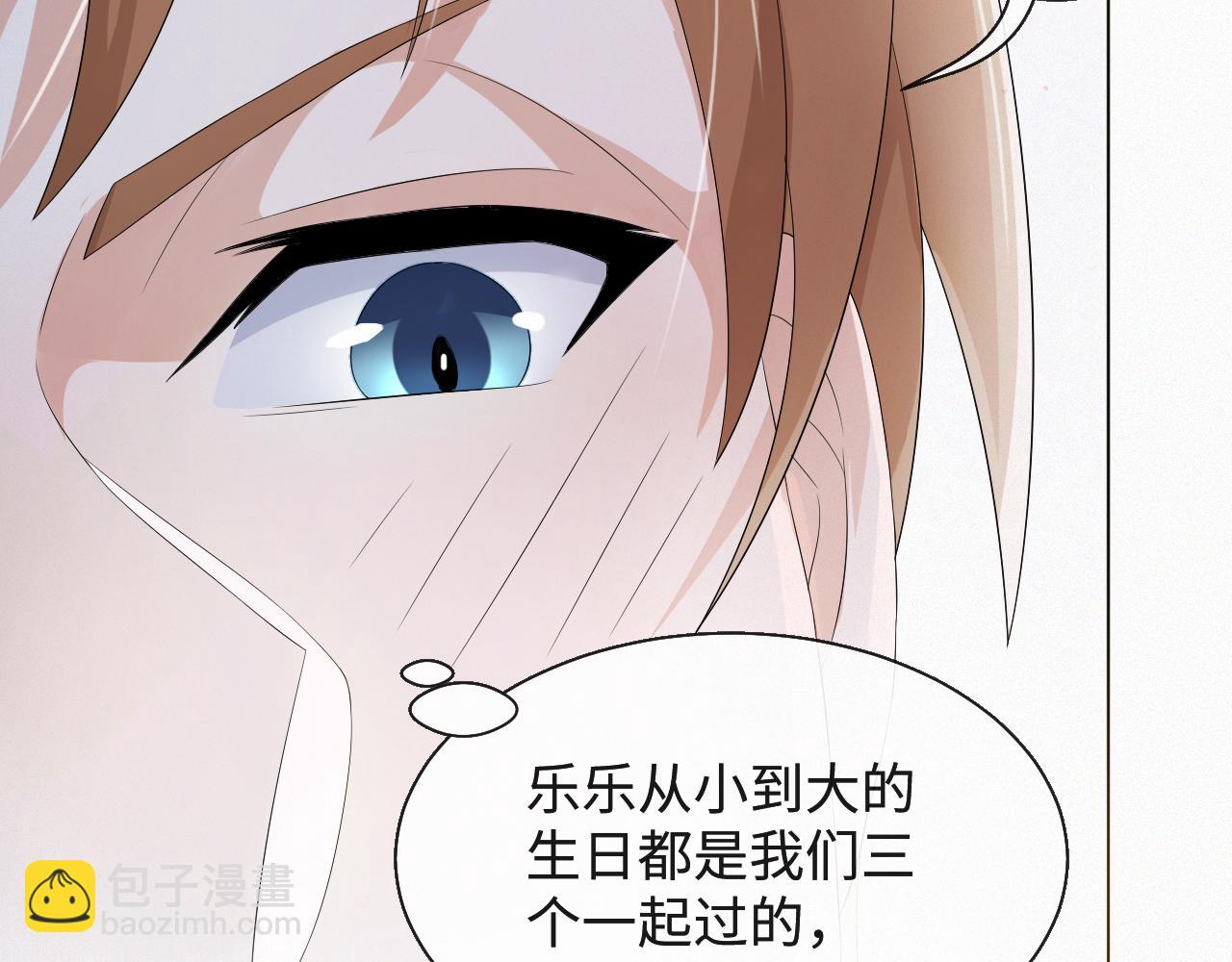 第35话 被打击惨了114