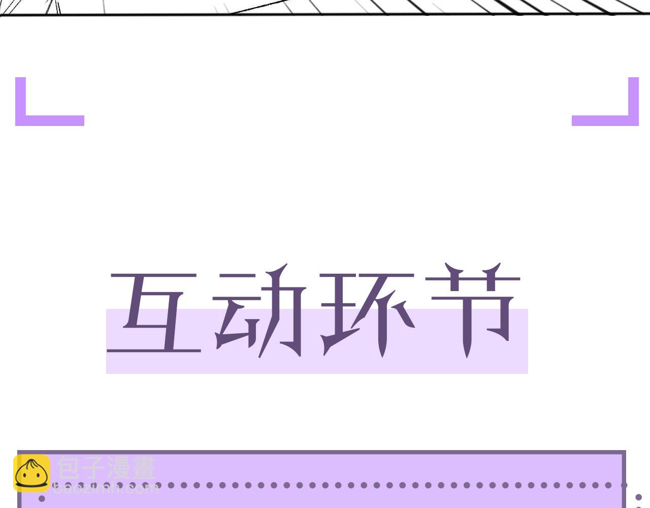 第35话 被打击惨了126