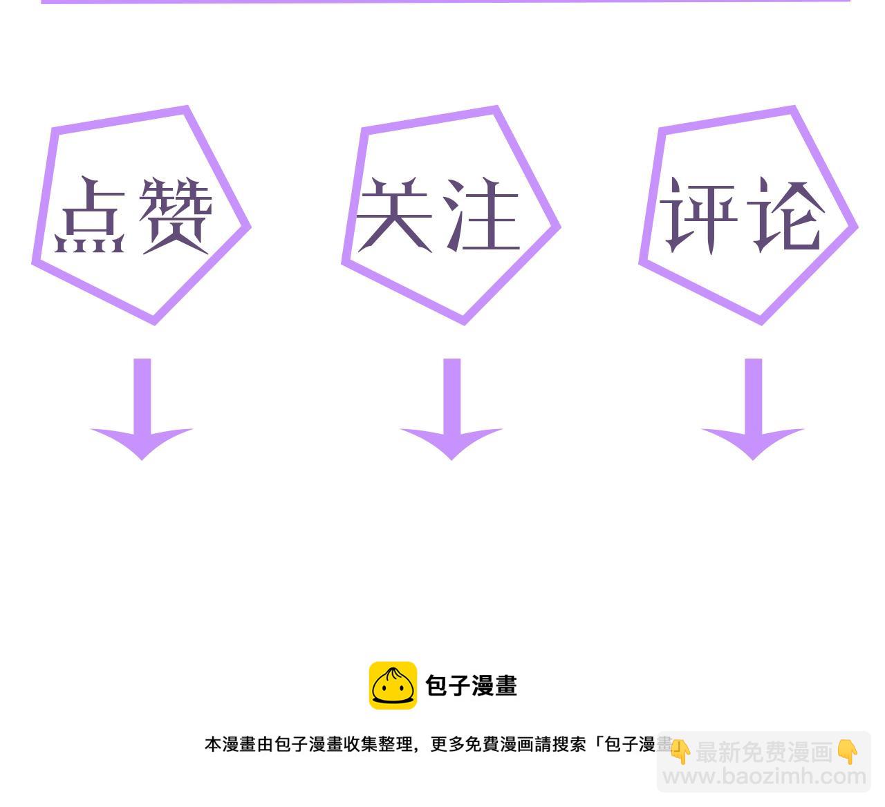 第35话 被打击惨了129