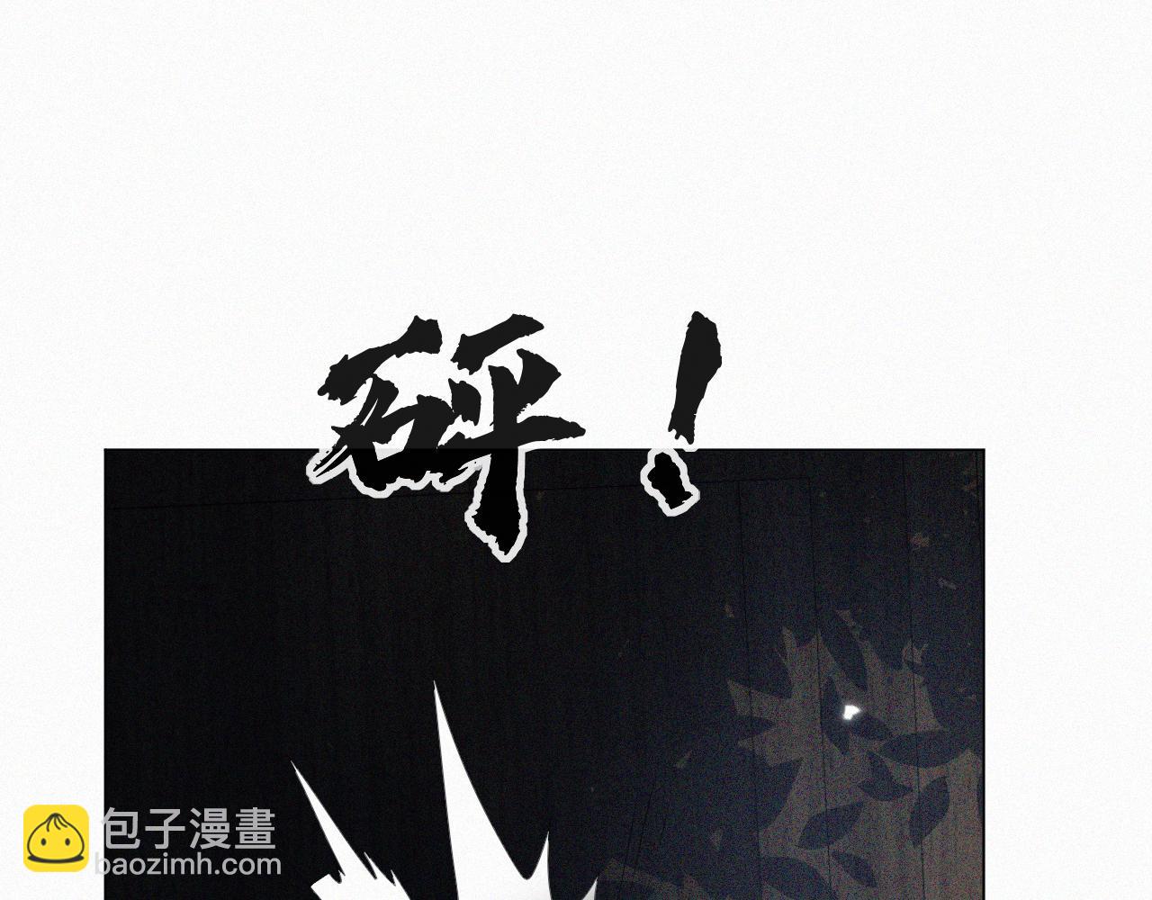 第35话 被打击惨了18