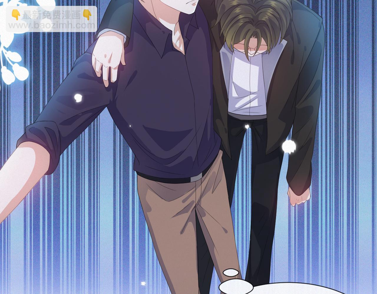 第35话 被打击惨了21