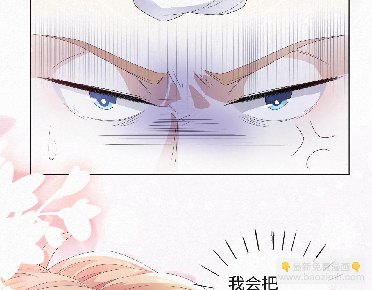 第35话 被打击惨了24