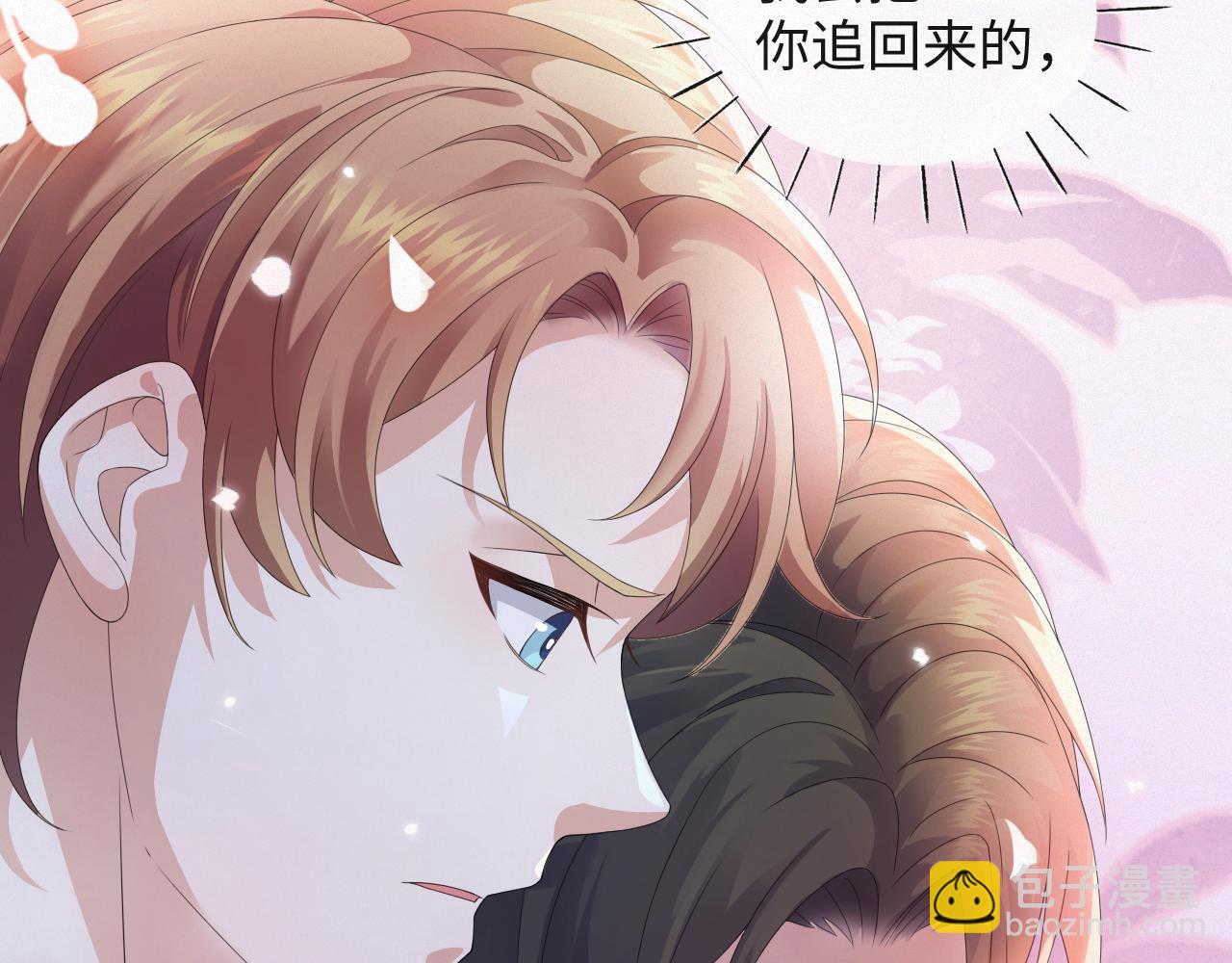 第35话 被打击惨了25