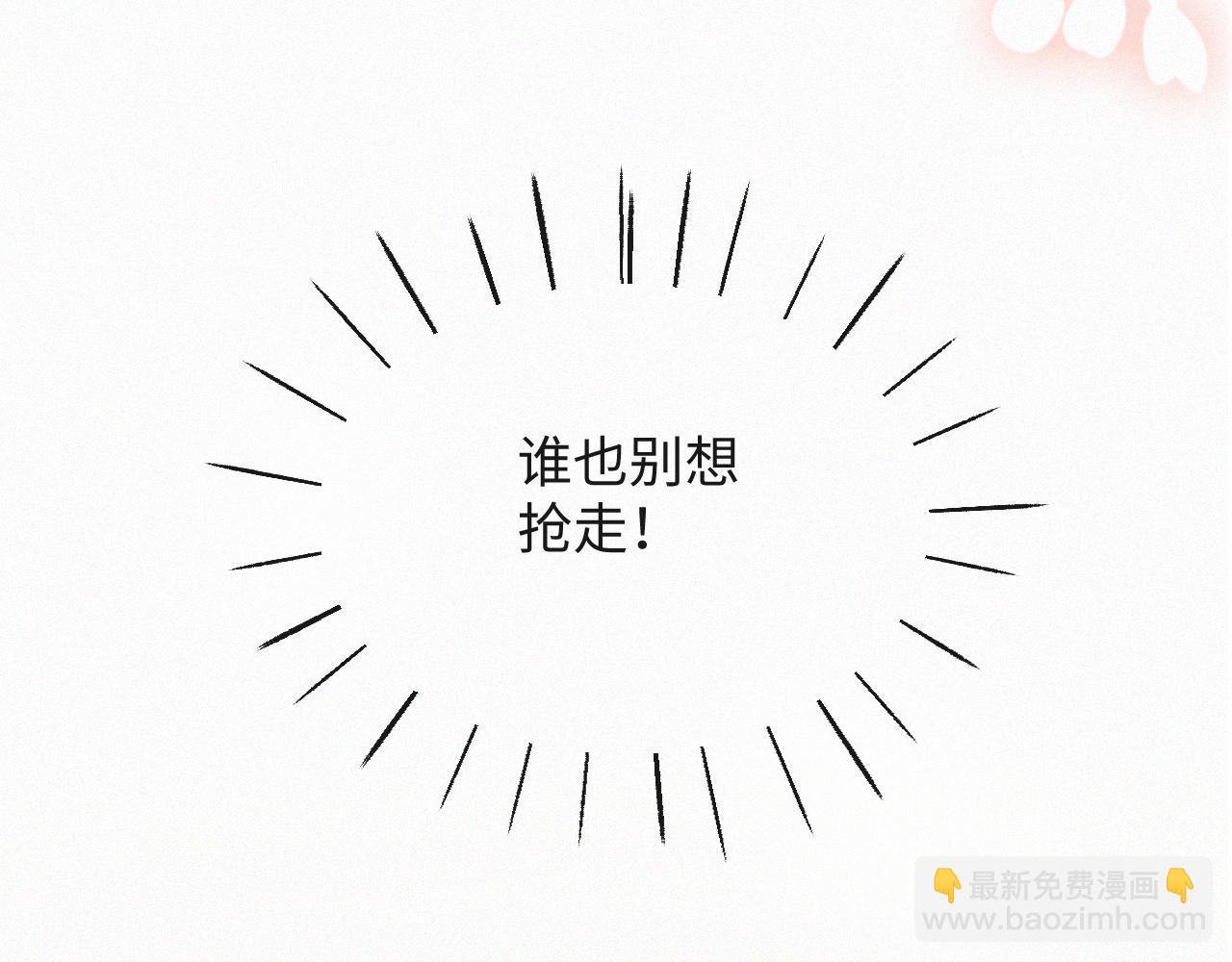 第35话 被打击惨了27