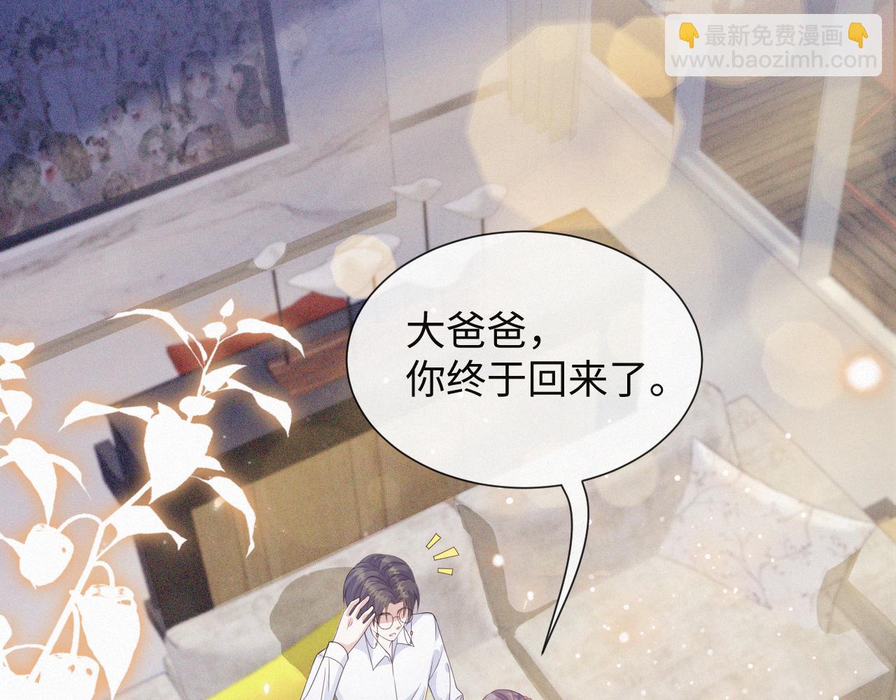 第35话 被打击惨了29