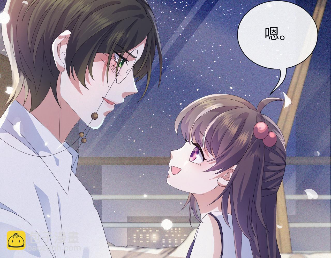 第35话 被打击惨了32