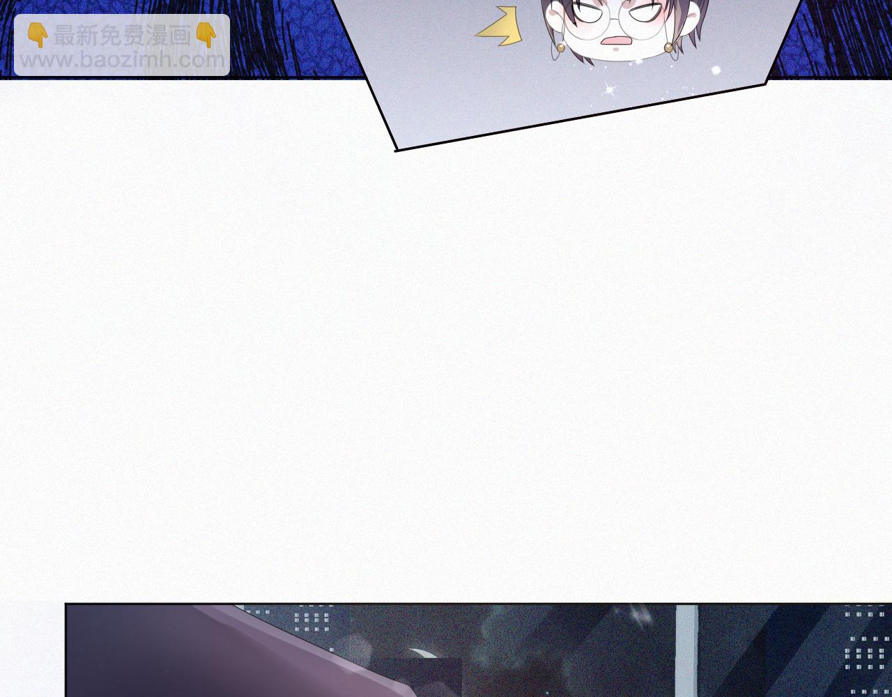 第35话 被打击惨了42