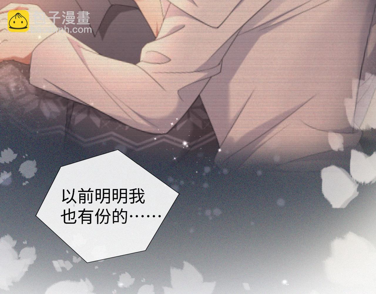 第35话 被打击惨了48