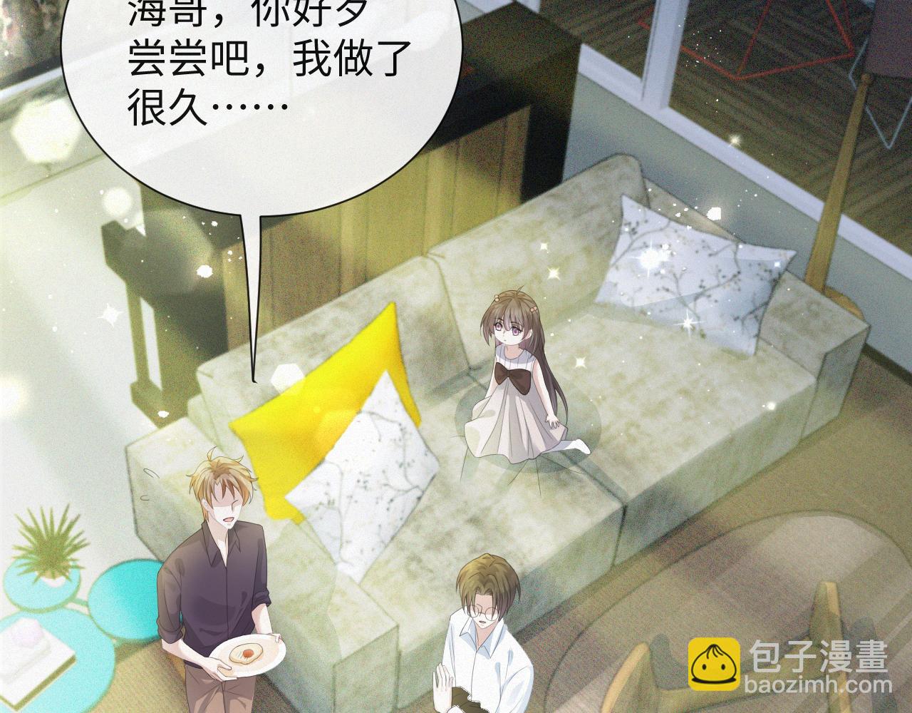 第35话 被打击惨了57