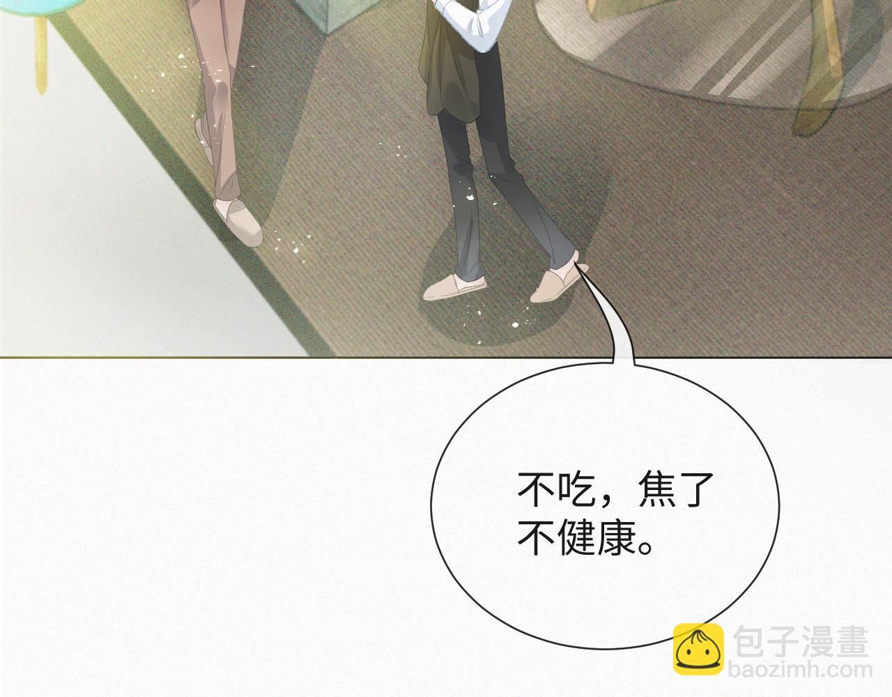 第35话 被打击惨了58