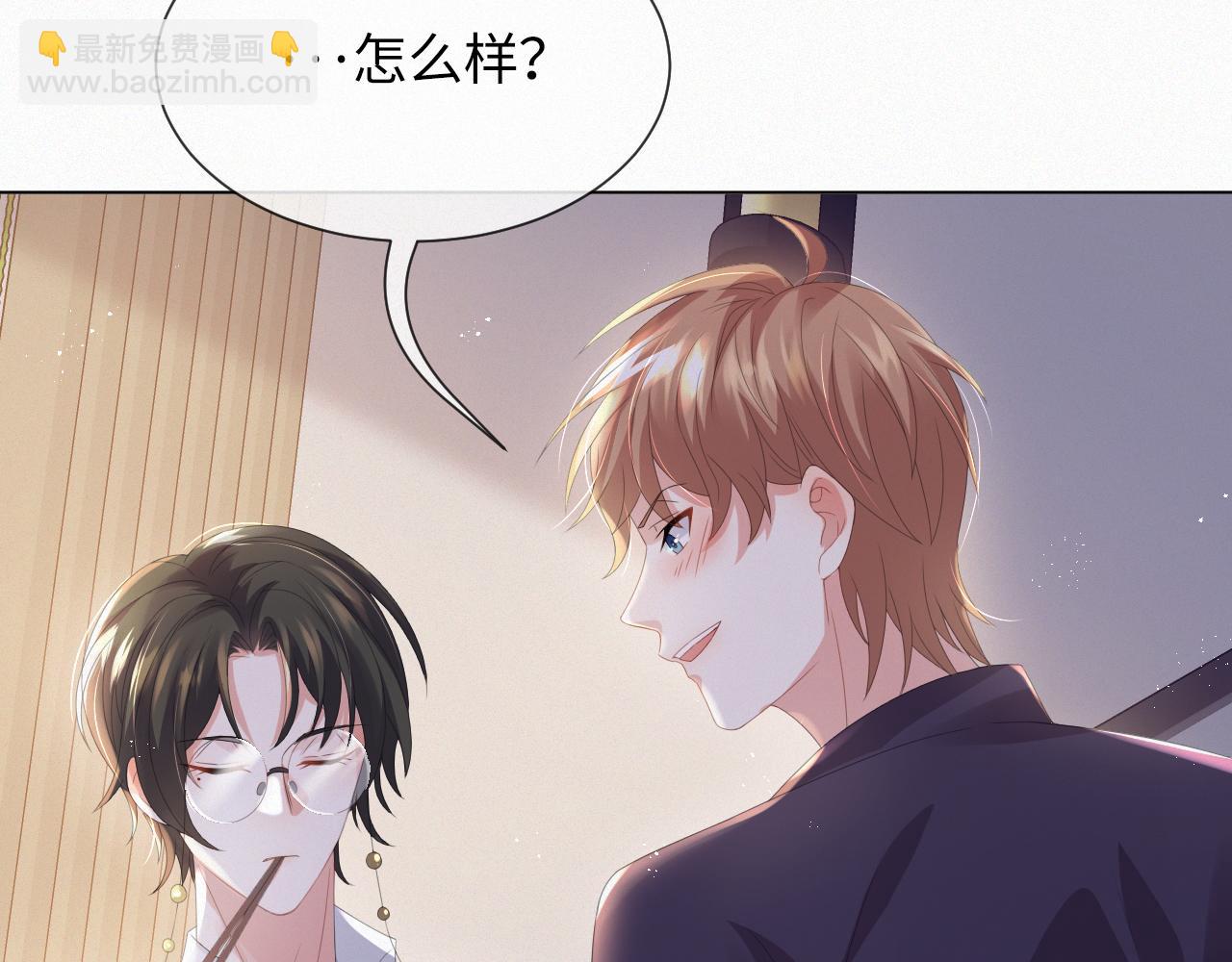 第35话 被打击惨了64