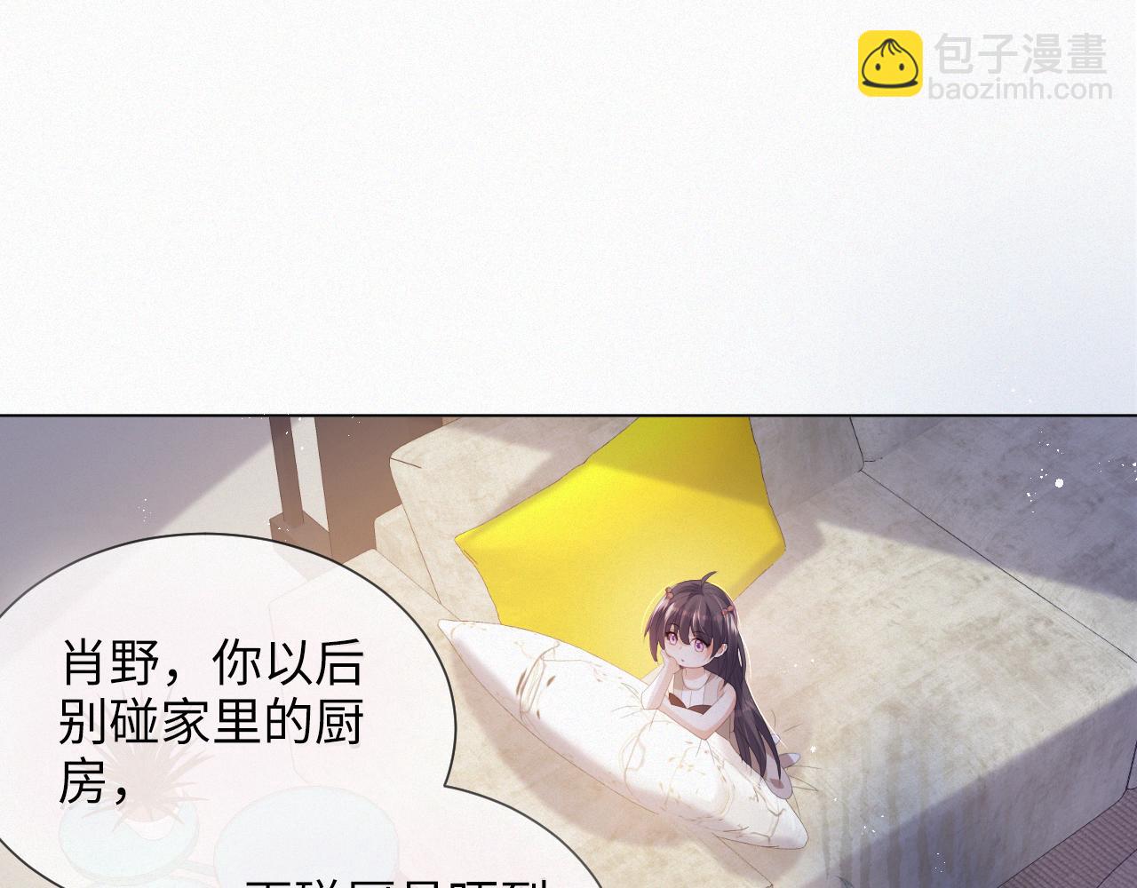 第35话 被打击惨了74