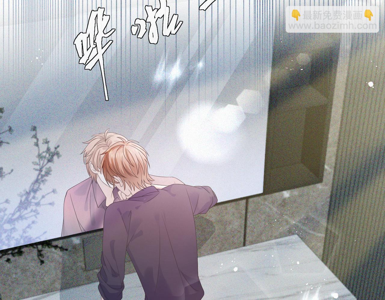 第35话 被打击惨了87