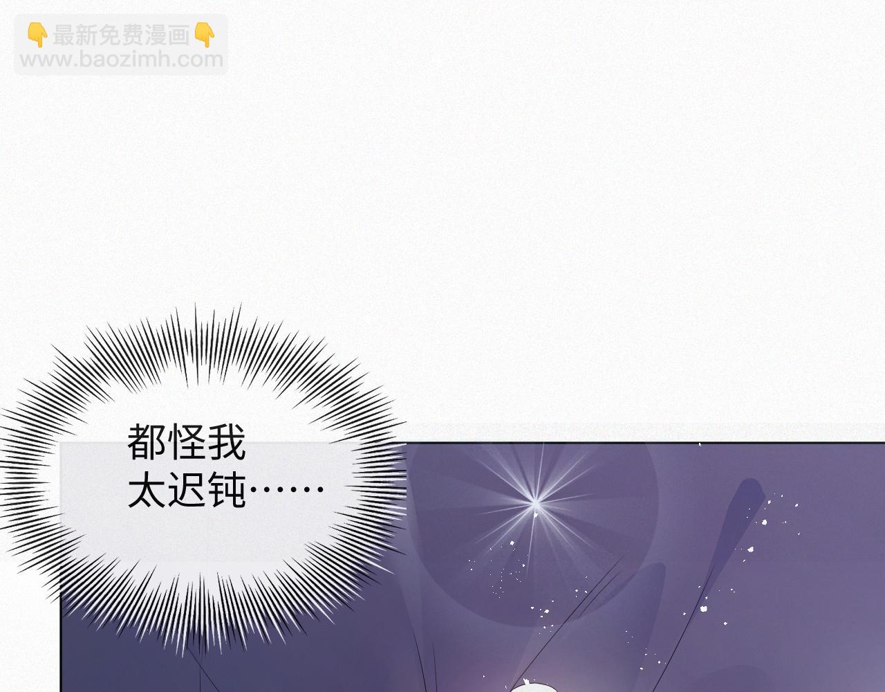 第35话 被打击惨了95