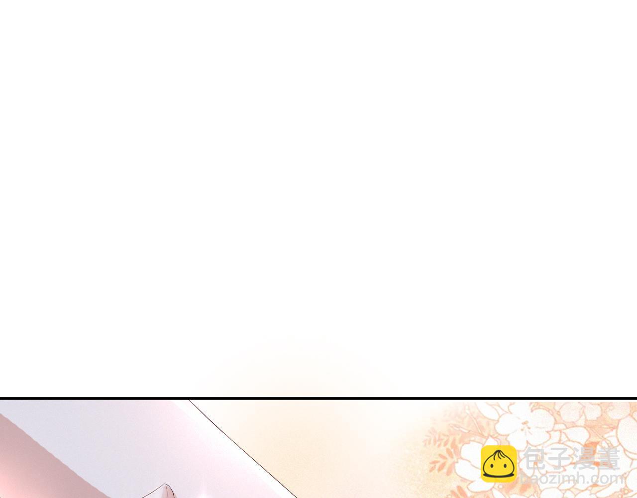 第36话 刷波好感117