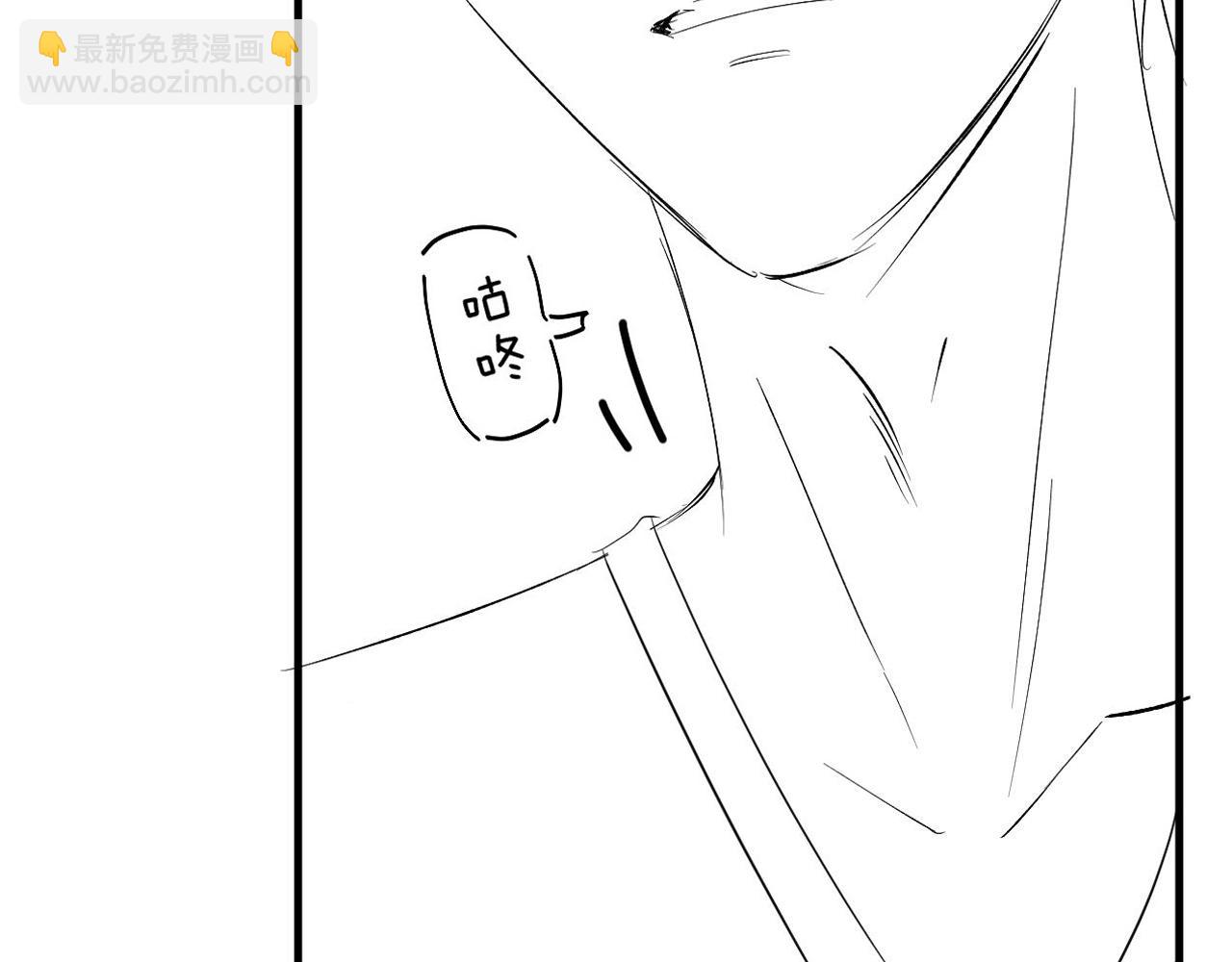 第36话 刷波好感136
