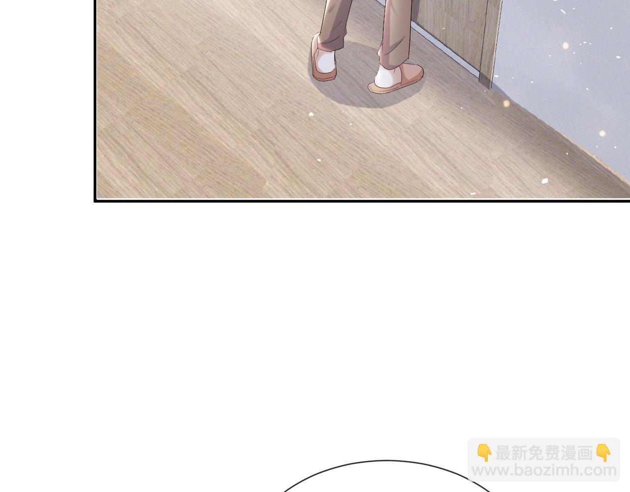 第36话 刷波好感25