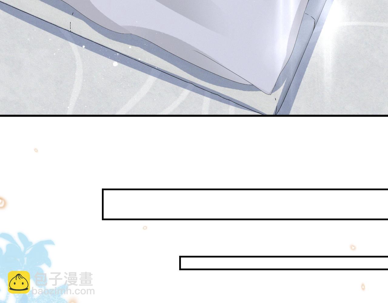 第36话 刷波好感77