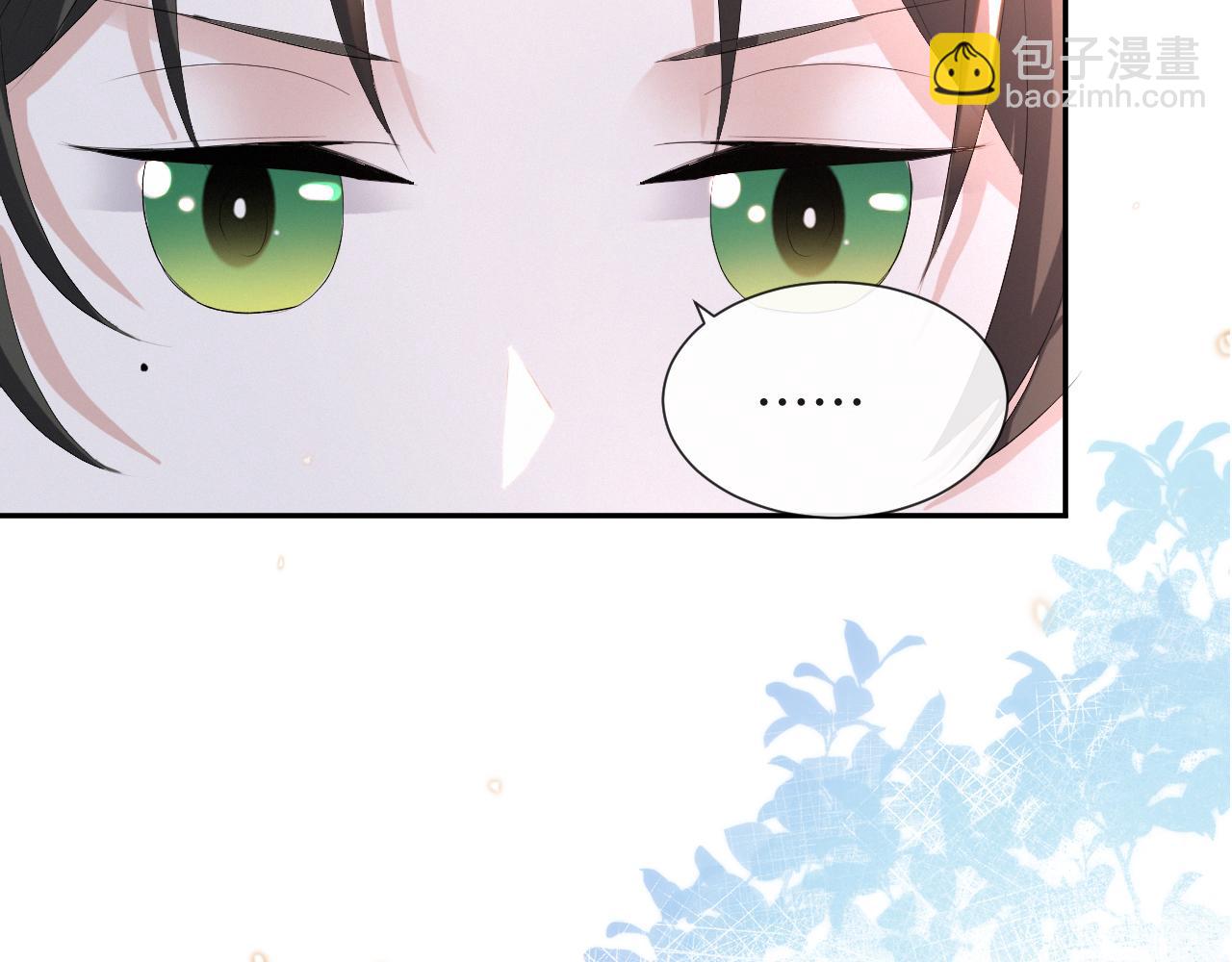 第36话 刷波好感79
