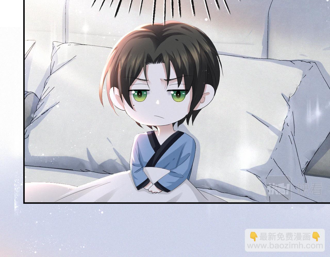 第36话 刷波好感86
