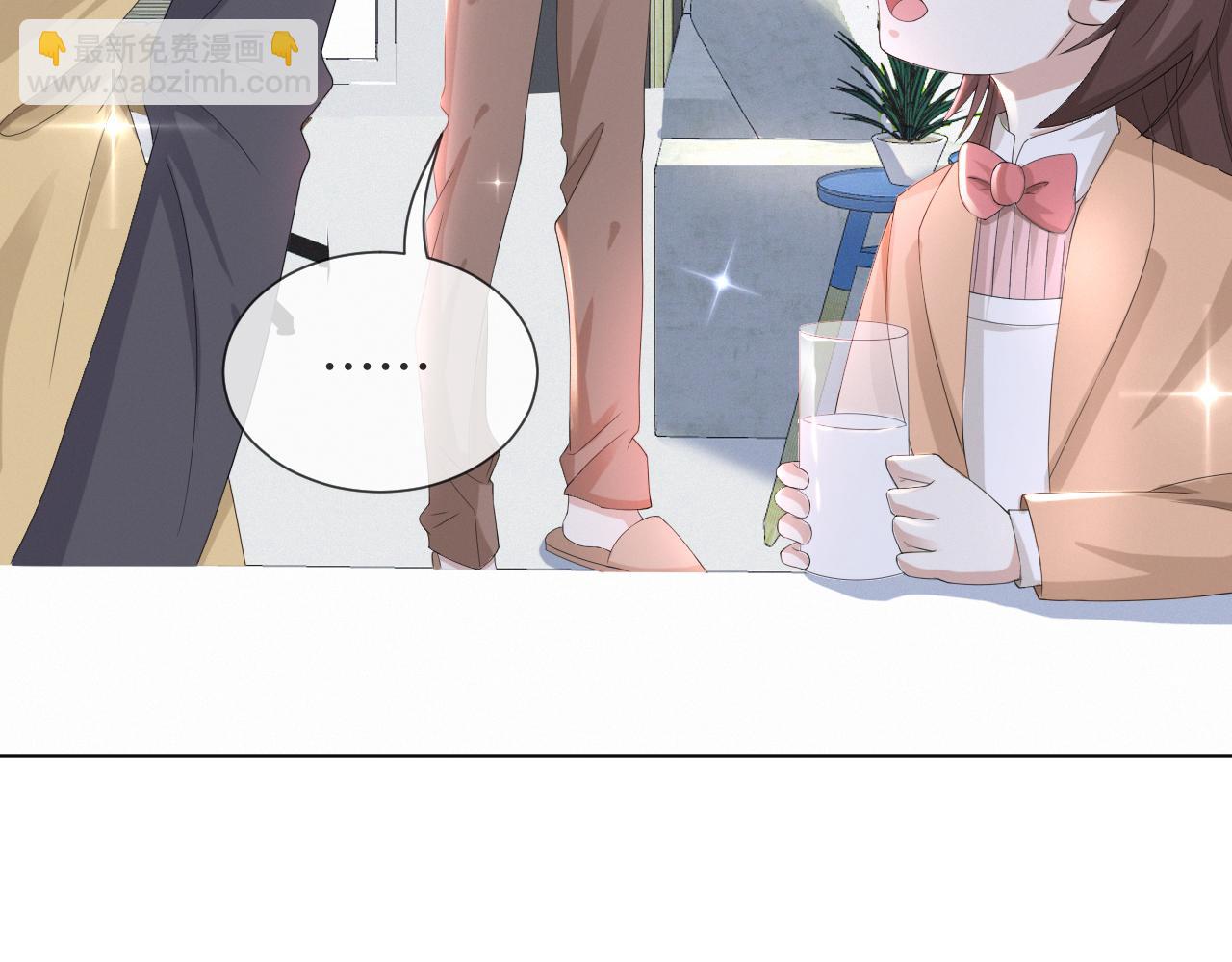 第37话 解锁追妻成就！100