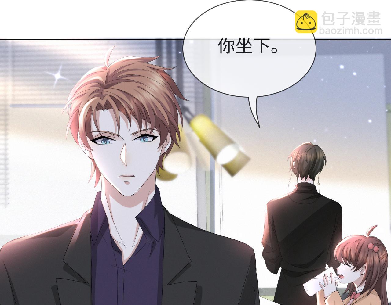 第37话 解锁追妻成就！108
