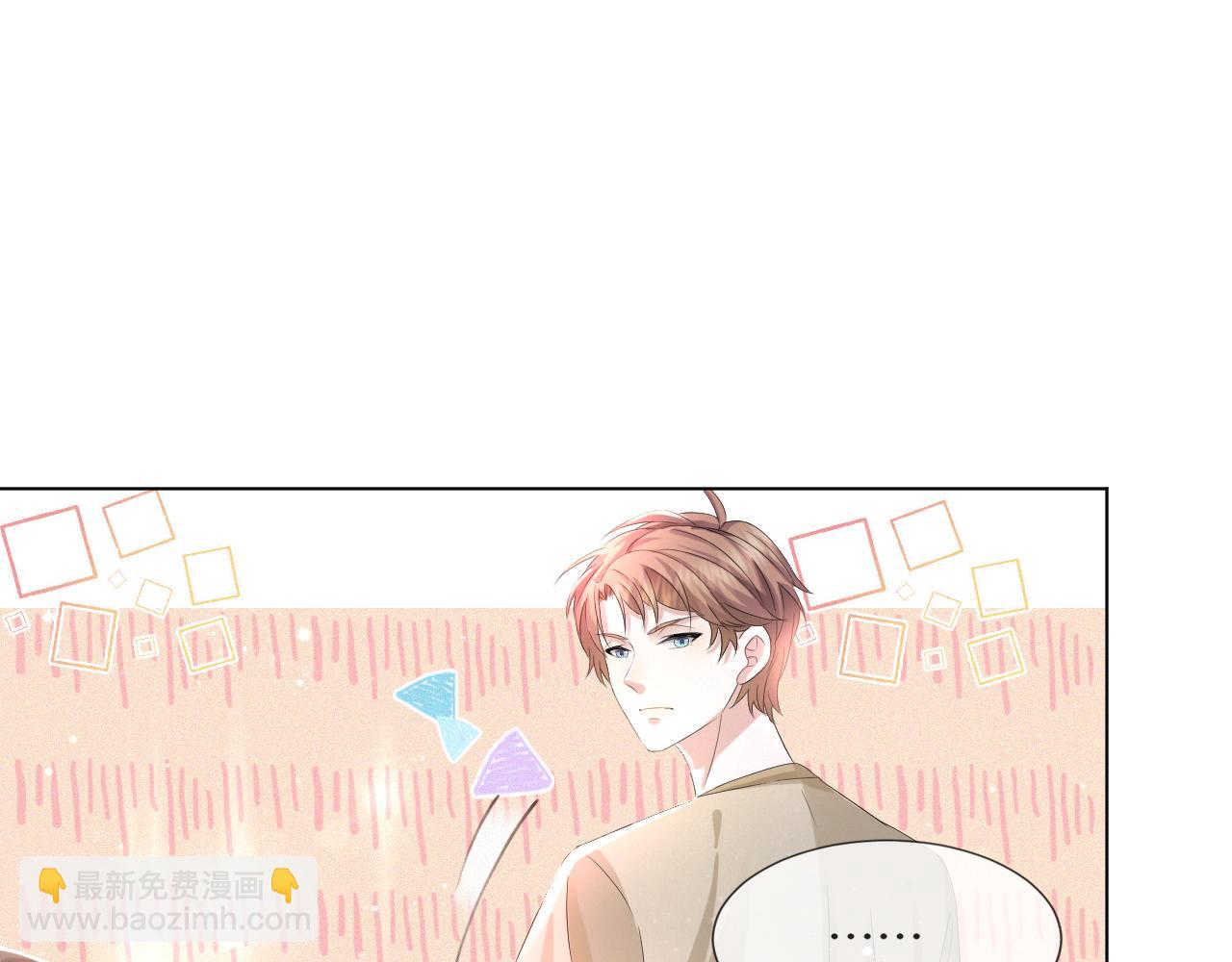 第37话 解锁追妻成就！14