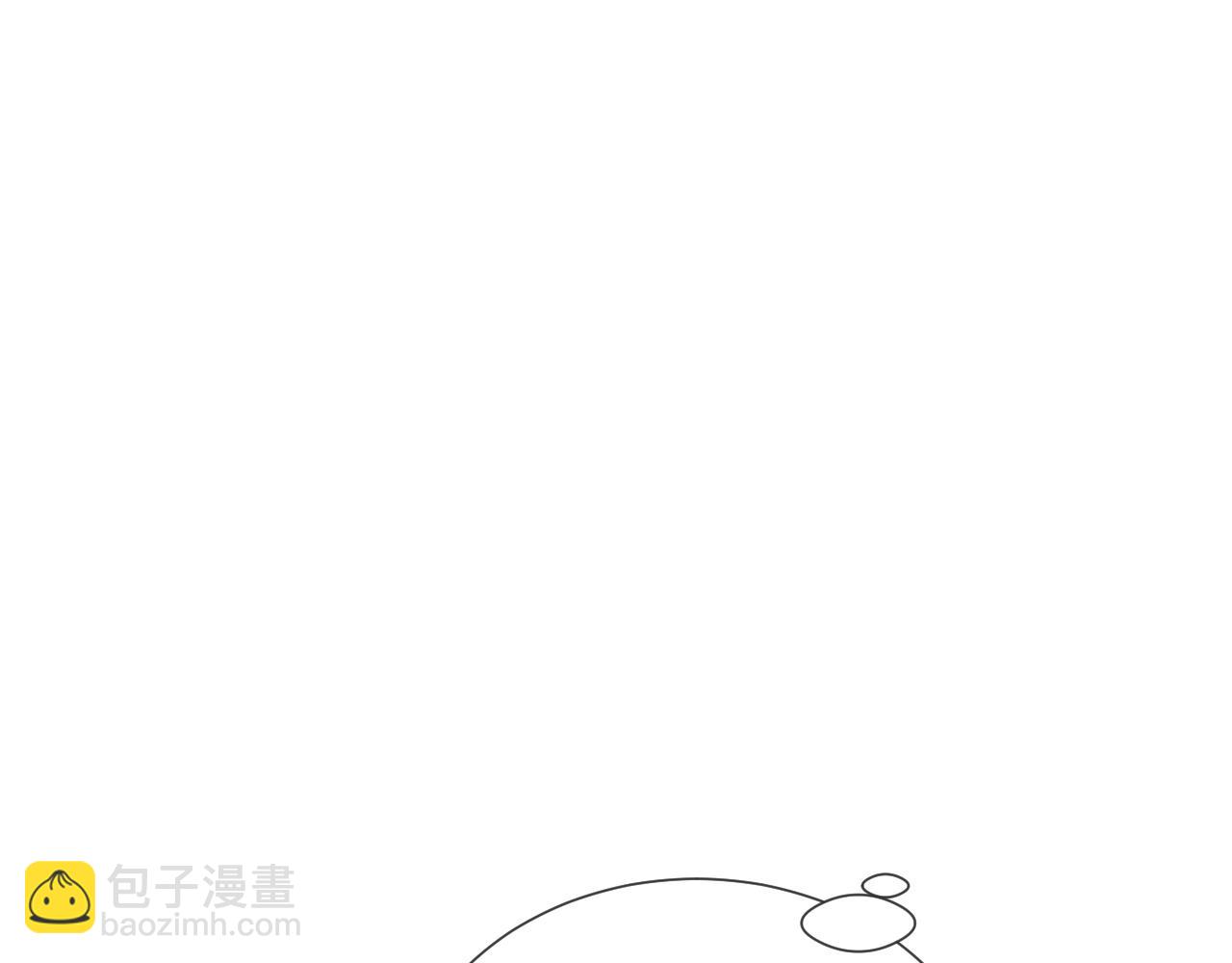 第37话 解锁追妻成就！18