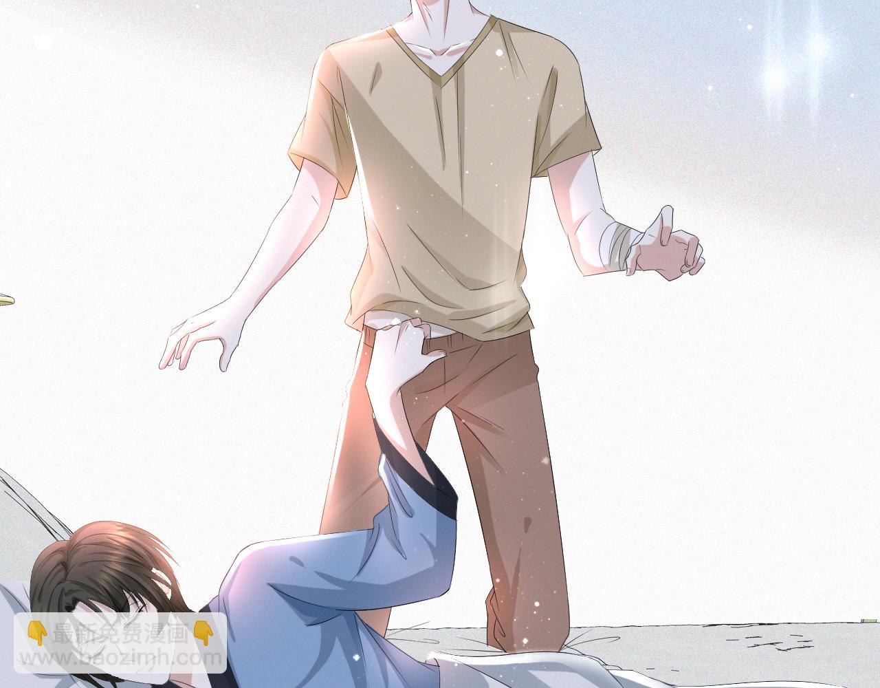 第37话 解锁追妻成就！25
