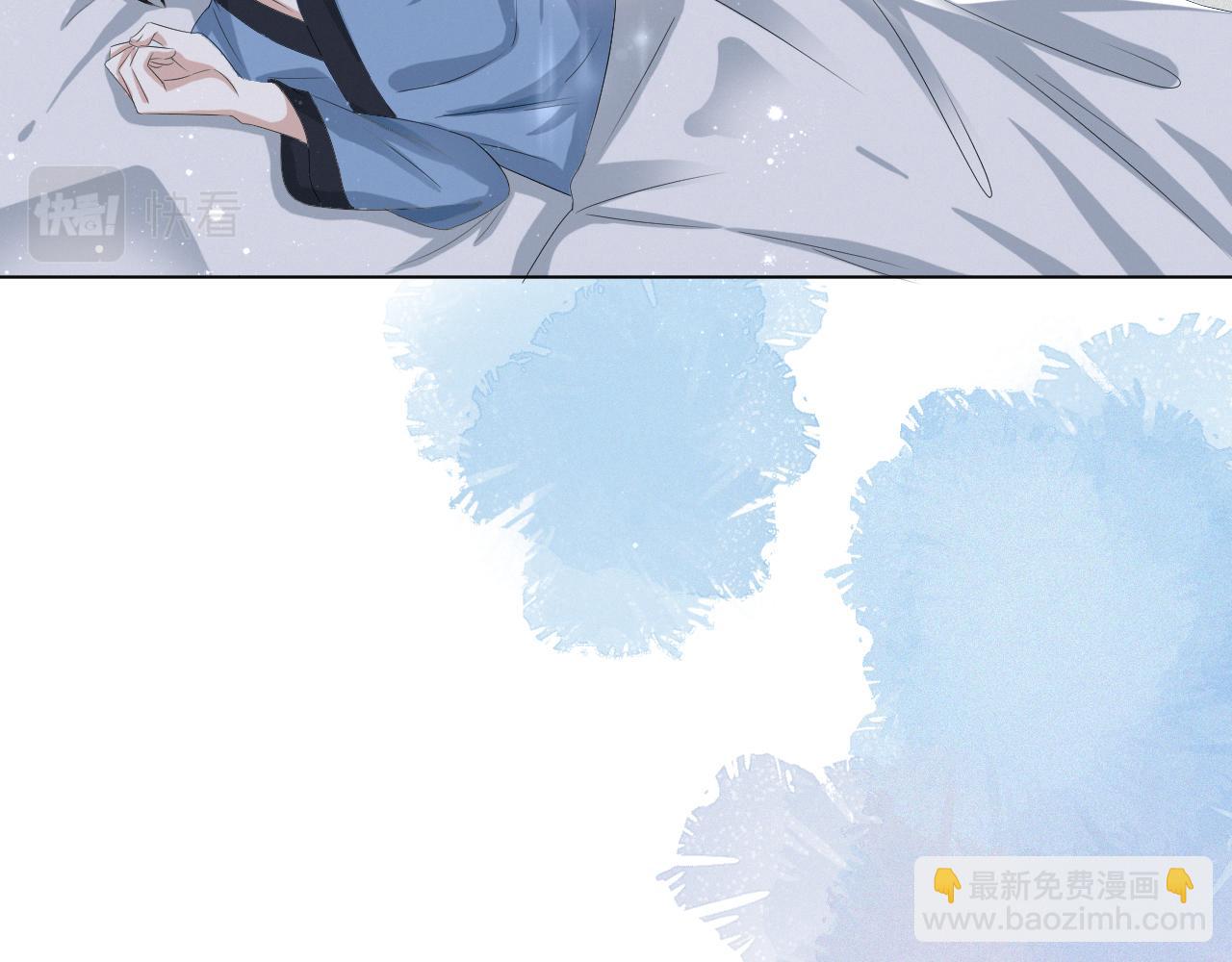 第37话 解锁追妻成就！26